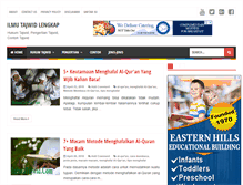 Tablet Screenshot of hukumtajwid.com